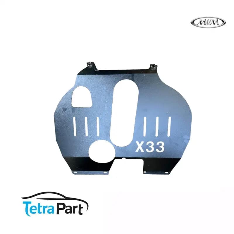 سینی زیر موتور ام وی ام X33S سینی زیر موتور ام وی ام X33S - تصویر 1