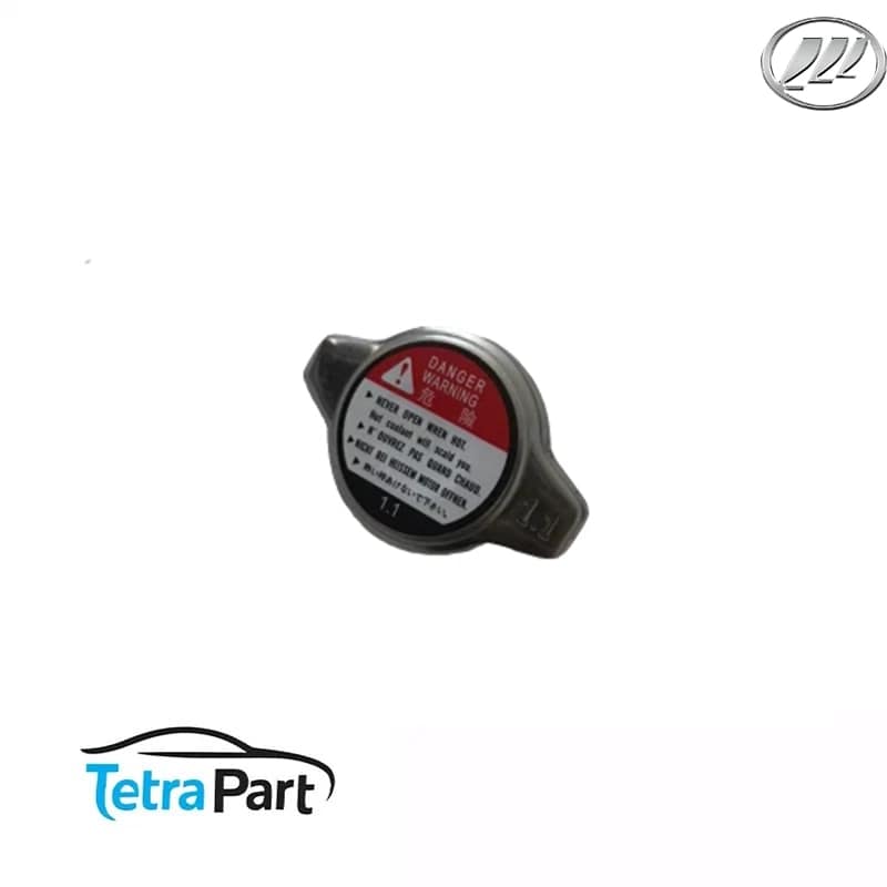درب رادیاتور لیفان 620 درب رادیاتور لیفان 620 - تصویر 1