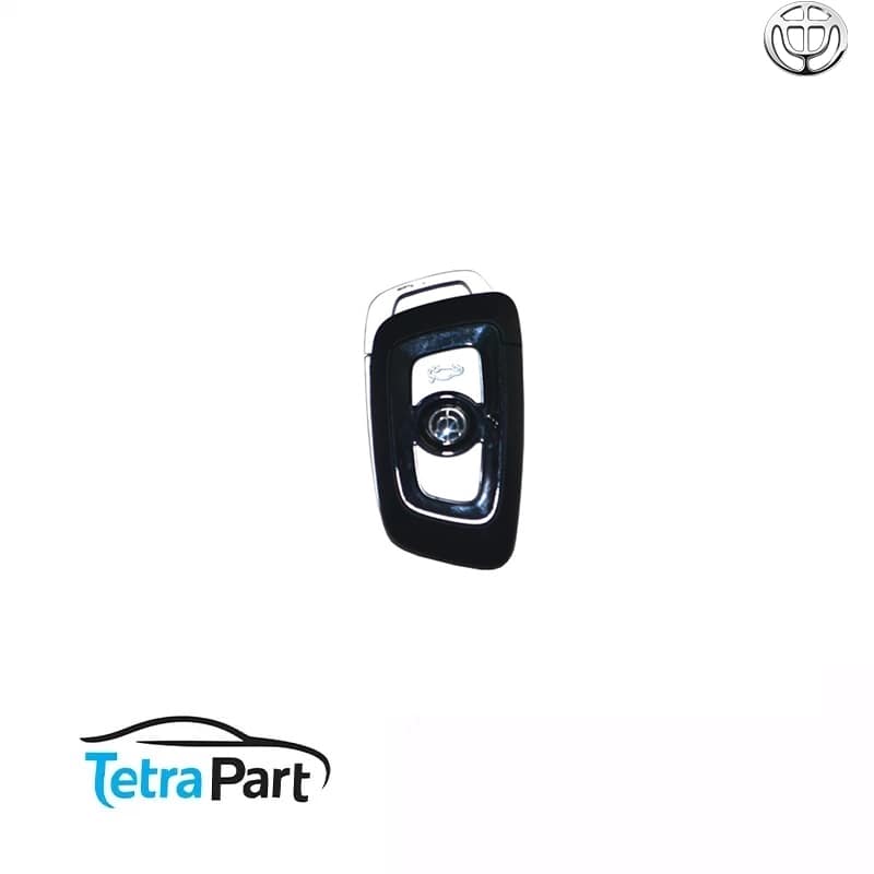 ریموت کیلس برلیانس H320 ریموت کیلس برلیانس H320 - تصویر 1