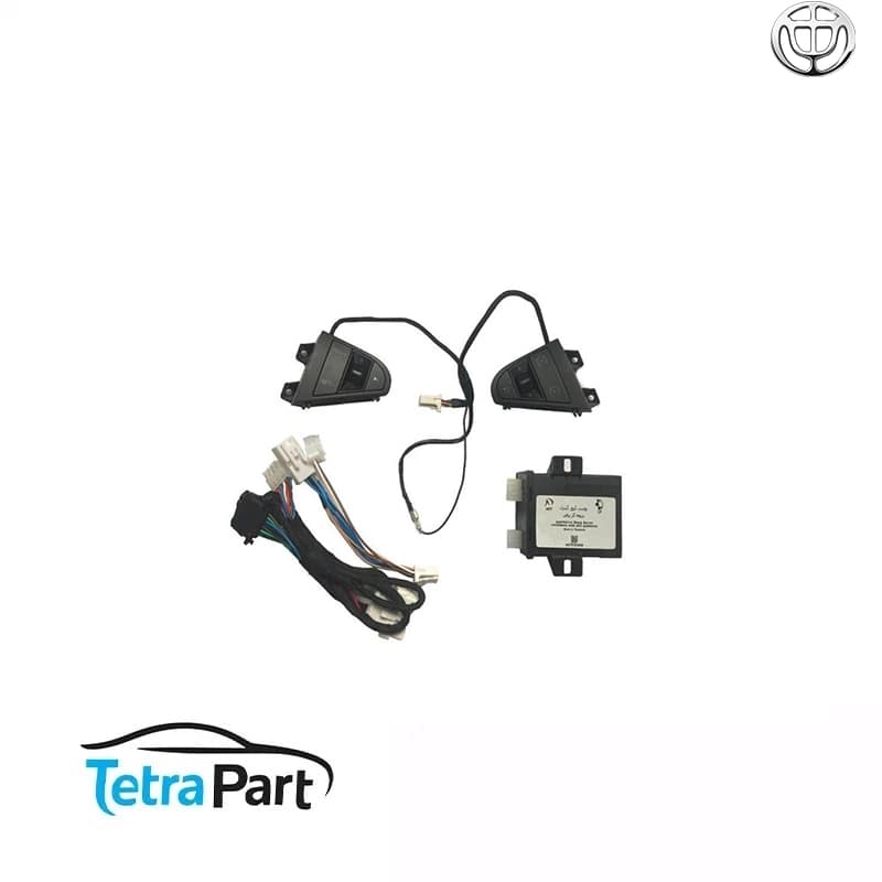 کروز کنترل برلیانس H320 کروز کنترل برلیانس H320 - تصویر 1