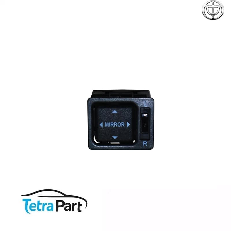 کلید تنظیم آینه برلیانس H320 کلید تنظیم آینه برلیانس H320 - تصویر 1